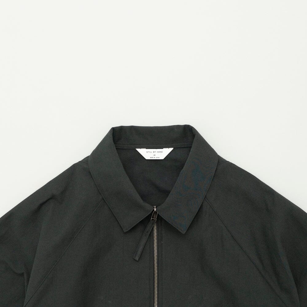 Still by Hand Zip Up Moleskin Blouson - Dark Green Jacket Still by Hand 