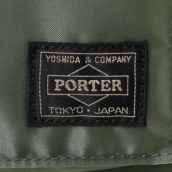 Porter-Yoshida & Co. Tanker Waist Bag Waist Bag Porter-Yoshida & Co. 